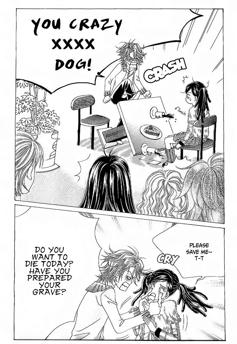 Boy of the Female Wolf Chapter 96 7